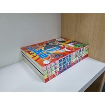 [중고] 졸라맨 로봇대전 1 2 4 6 + 제트레이서 총5권세트 -- 상세사진 올림 상급 담터미디어