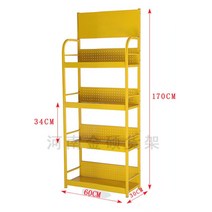 마트 진열대 접이식 곤도라 진열대 펜트리 과일 편의점 스낵 철제 이동식 마트음료수 선반 사탕, 1, N