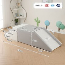 실내 미끄럼틀 가정용 아기 놀이방 쇼파 클라이밍, 05