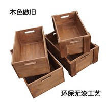 나무상자제작 소나무 원목 우드 촬영용 박스 우드공간, 오래된 나무색