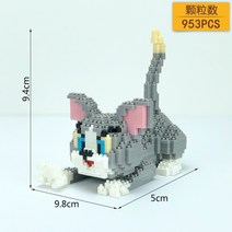 톰과제리 캐릭터 나노 블럭 마이크로 블록 입체 퍼즐 레고 호환 홈 카페 테이블 인테리어 장식 소품 친구 생일 선물, AF