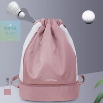 골프 백팩 가방 핑크 스트링 스포츠 경량 휘트니스 골프 낚시