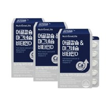 뉴트리원 어골칼슘 마그네슘 비타민D 폴리감마글루탐산 함유, 1개