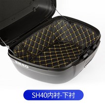 샤드 shad 탑박스 튜닝 내피 보온 방수 패드 오토바이 뒷면 스쿠터 29 33 34 39, 40꼬리 박스 안감(아래)