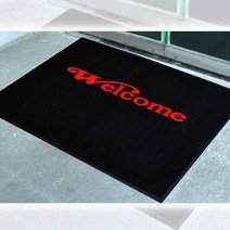 ForU266 웰컴 현관매트 중 미끄럼방지 매트 업소 발판매트 주방발매트 어서오십시오, 상세페이지 참조