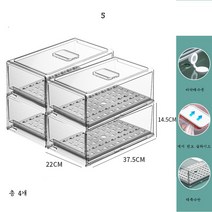 JINGHENG 계란 보관 트레이 냉장고 수납 정리 냉장실 냉동실 정리 투명 서랍 과일 채소, 오버사이즈밴드물빼기판(통풍창물빼기포함)4개입]