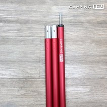 캠핑폴대 타프폴대 메인 사이드 그늘막 텐트 28파이 33파이, 중간폴대(28파이 60/우드)