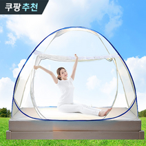 라이프셀렉 원터치 모기장 휴대용 방충망, 패밀리