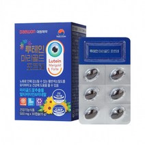 대원제약 루테인 마리골드 포로테 꽃 추출물 500mg x 90캡슐(3개월분), 3개월(36900원), 1개