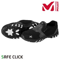 밀레 안전화 M-007 경량 4인치 안전화 에어 고급형, 235