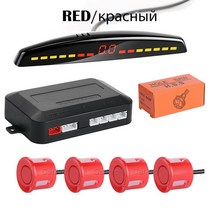 주차센서 후방감지기 차량검지기 자동차 Parktronic LED 주차 센서 시스템 4 레이더 백업 모니터 감지기 키, 05 red sensors