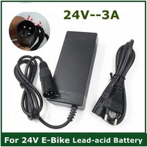 부품 전기 스쿠터 휠체어 충전기에 대 한 24V3A XLR 금속 커넥터와 골프 카트 좋은, 05 Korea