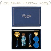 빈티지 왁스 인감 스탬프 키트 럭셔리 결혼식 초대장 봉투 엽서 씰링 비즈 용융 세트 선물 포장 상자, 14 SCS B