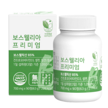 자연해답 보스웰리아 프리미엄 90정, 700mg, 6박스