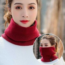 추위야 올테면 와라~ 겨울 캐주얼 패션 넥워머 방한워머 방한넥워머 방한목도리 겨울목도리 목토시 겨울넥워머 방한대 겨울출근 야외활동 겨울작업 야외작업 겨울등산 겨울낚시 군인 훈련 건설현장 오토바이 배달 라이딩 자전거
