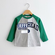 애플스마일 (바닥컷)제프티