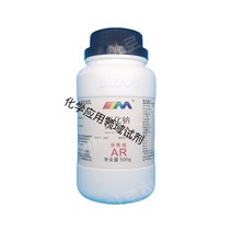 황화나트륨 고체 무색 알갱이 실험실 화학분석 순도 98%이상 500g 2병(1kg)