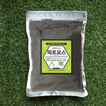 세경팜 피트모스 2L 분갈이 흙 배양토 원예용 가드닝