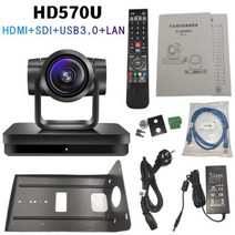 방송용캠코더 라이브 스트리밍 ptz 카메라 1080p 60fps 12x20x hdmi sdi usb lan cvbs 화상 회의 캠코더 교회 수업 온라인 온라인, 검은색, 12배