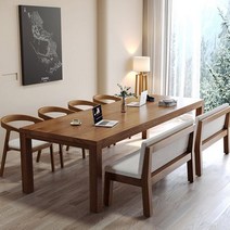 심플 원목 사무회의탁자 가정용 거실 원목 공부탁자 의자 큰책상 회사 회의탁자 긴책상