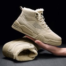 ZZJJC 스노우슈즈 남성 겨울 남성화 기모 워커 하이탑 남성 방수화 코튼 부츠요