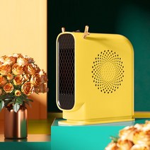 돈풍기 업소용 산업용 대형온풍기 곱창난로 음소거 휴대용 전기 히터 팬 220V 110V 가정용 겨울 침실, 02 YELLOW_03 UK