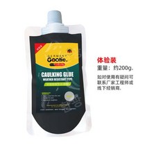 크랙 보수제 콘크리트 균열 접착제 옥상 천장 강력 타일 외벽 틈막이, 블랙 200g