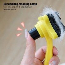 고양이 브러시 전문 빗 고양이 머리 손질 gilling 브러시 빠른 청소 도구 플라스틱 개 고양이 빗 애완 동물 용품, 고양이 브러쉬 2