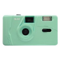 kodak 빈티지 m35용 필름 카메라 일회용 레트로 필름 기계 수동 재사용 가능 필름 카메라(플래시 기능 포함), 초록