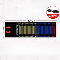 홈 멀리뛰기 훈련 매트 연습 가정용 측정기 미끄럼 방지