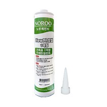 뉴 탄성씰 1액형 우레탄 씰란트 300ml, 회색 1개