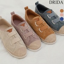 여성 봄 밴딩 슬립온 돈피 가죽 스웨이드 신발 끈없는 단화 스니커즈 운동화