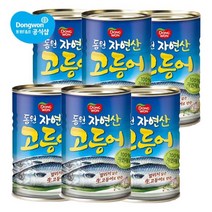 [동원 F&B] 동원 고등어 300g x 6개, 1세트