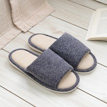 포그망 사계절 거실화 실내 린넨 슬리퍼 사무실 발편한 실내화, 네이비(250-270mm) - 사계절거실화
