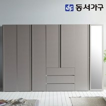 동서가구 소이 스테디 2800 옷장세트 3단 서랍 거울형 YUR020, 그레이