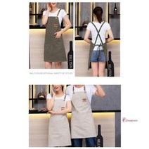 미용카페 미용실 앞치마 애견공방 작업용 청 남자목공 정육 교사용 미용사 커플 네일 미술학원 에어프런 영업용, 3포켓 캔버스앞치마(브라운)