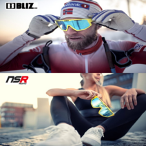 블리츠비전 스포츠 매트릭스 자전거 조깅 고글 선글라스 아시안핏 2021년 17가지 컬러, 블리츠 비전, 매트 파우더핑크