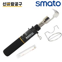 스마토이로다 가스열풍기 MJ-950 2230234 가스량조절가능 열풍기 PVC밴딩 튜브수축작업 가스식열풍기 20CC