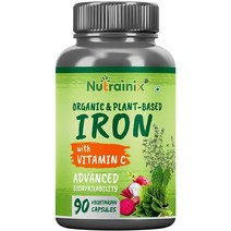 적혈구 기능을 위한 비타민 C 비트 뿌리 시금치 잎이 함유된 Zanto Nutrainix 유기농 철분 보충제 - 베지 캡슐 90정, 기본