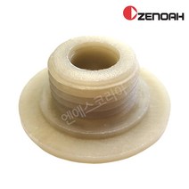 제노아 엔진톱 오일기어 G3800 전용 웜기어 엔진톱부품