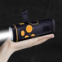 만능발전기 손전등 라이트 비상 생존필수템 자가 충전, 충전식 손전등