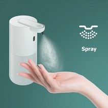 자동 손소독기 핸드워시 손세정제 감지 액체 비누 디스펜서 스마트 젤 거품 손 세정제 벽걸이 적외선 센서, 스프레이