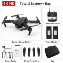 드론 헬리콥터 E88 와이파이 FPV 광각 HD 4K 1080P, 5