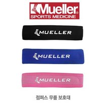 아디다스 [뮬러] 점퍼스 니 스트랩 [52997블랙/53997블루/55997핑크] /무릎보호대/슬개골보호대