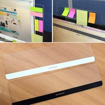 모니터메모보드 접착식 메모판 컴퓨터 모니터포스트잇, 블랙