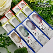 어린이 성인 국산 치과 교정용칫솔 S&G 12P, 어금니일반모 1박스12개 (색상랜덤)