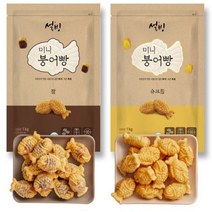 설빙 미니붕어빵 팥 1kg+슈크림1kg, 설빙 미니붕어빵 팥 1kg+슈크림1, 1kg