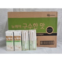 대상웰라이프 뉴케어 구수한맛 200ml*30개((((빨대형)))), 30개, 200ml