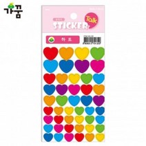 EAI002164가꿈 1500 꾸미기 스티커 하트 (6장) (NO.132), 상세페이지 참조