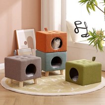 고양이숨숨집 강아지집 스툴하우스 스툴의자, 다리있음, 오렌지